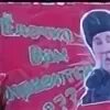 Ёлочка мне нравится мем. Видео елочка вам нравится. Видео елочка вам нравится. Елочка мне нравится. Дед про ёлочку бийск.