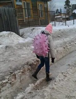 Милы опасный