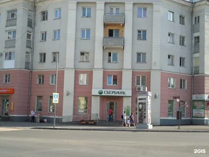 Кирова 77