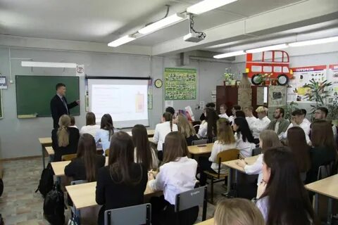 Школа 31 киров