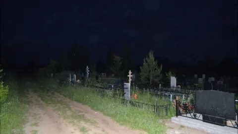 Что делает кладбище ночью