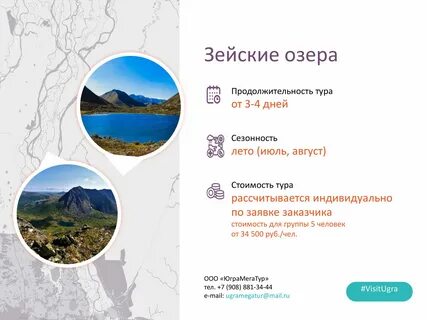 Приложение оз