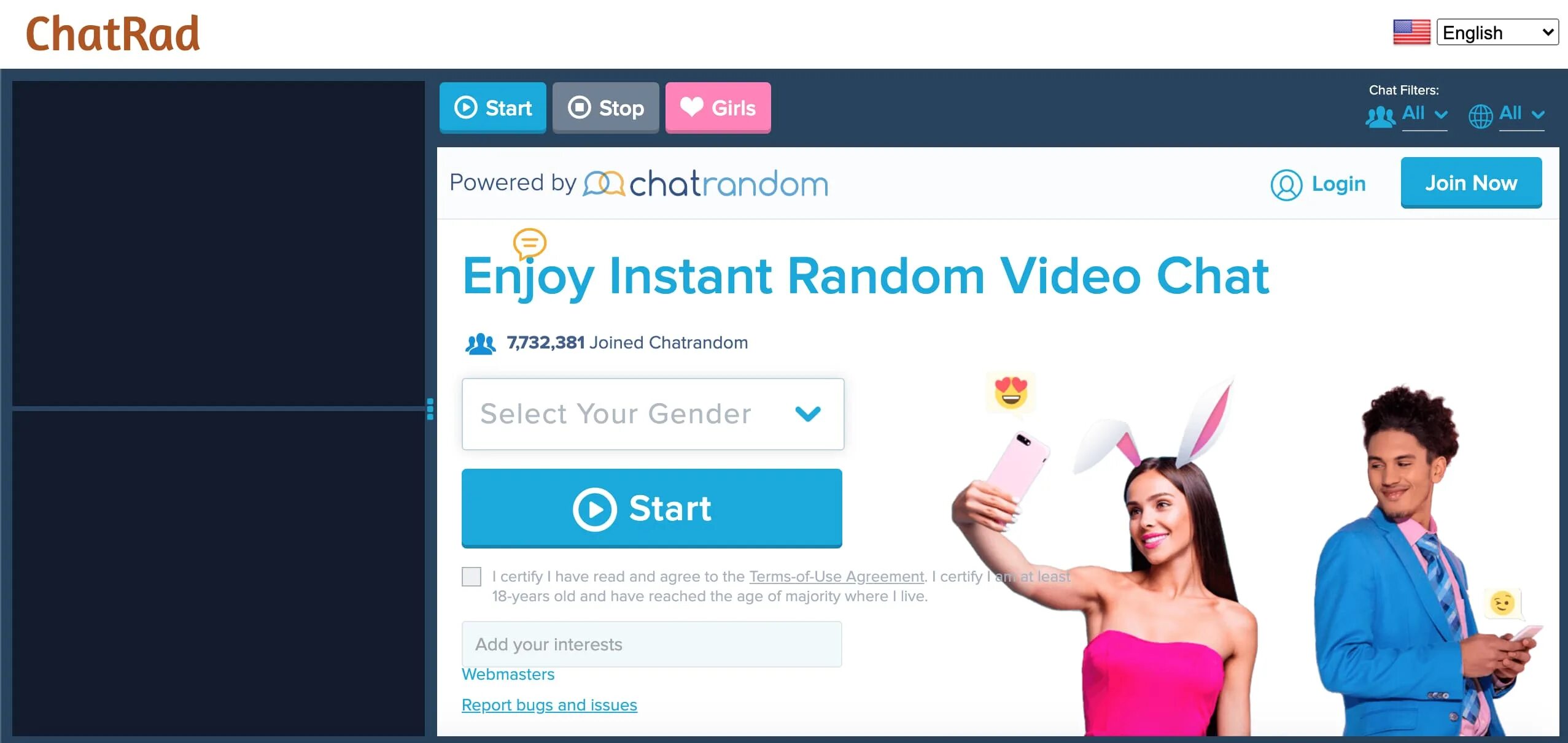 Welcome на черном фоне. Welcome арт. Велком анимация. Добро пожаловать гиф. Welcome to chat.