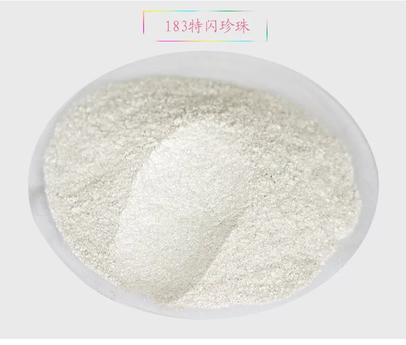 Перламутр порошок. Перламутр порошок. Перламутр порошок. Перламутровая пудра для краски. Перламутр порошок.