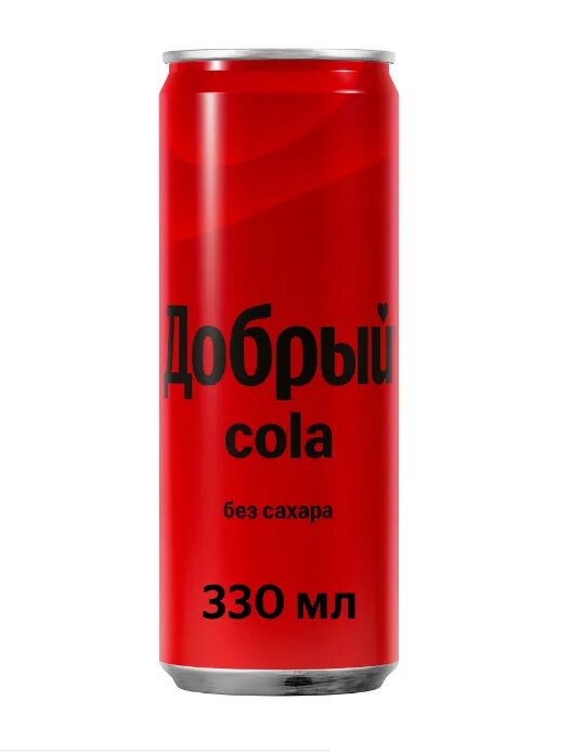 В банке колы сахара. Добрый кола 0.33 жб. Добрый кола без сахара 0.5. Cola без сахара. Добрый кола без сахара 0.33.