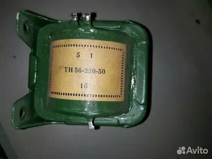 Та1 127 220