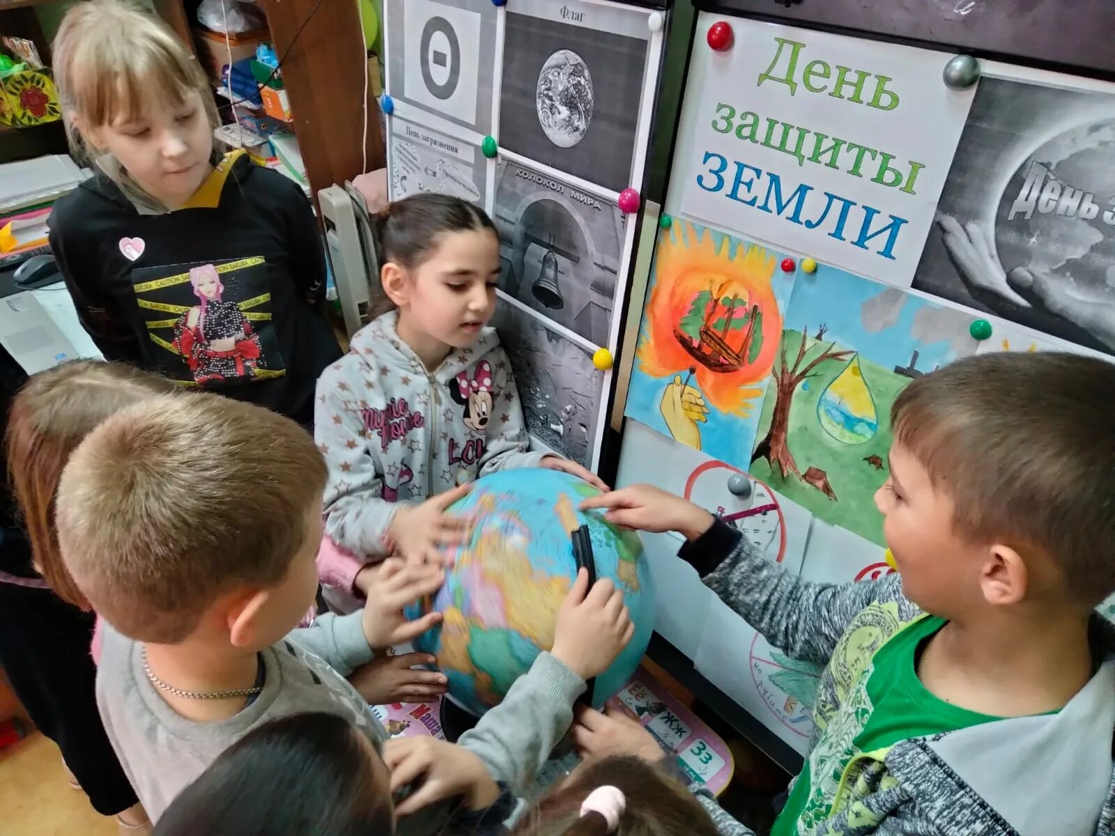День защиты земли мероприятия. День земли. всемирный день земли. день защиты земли. день земли 2025.