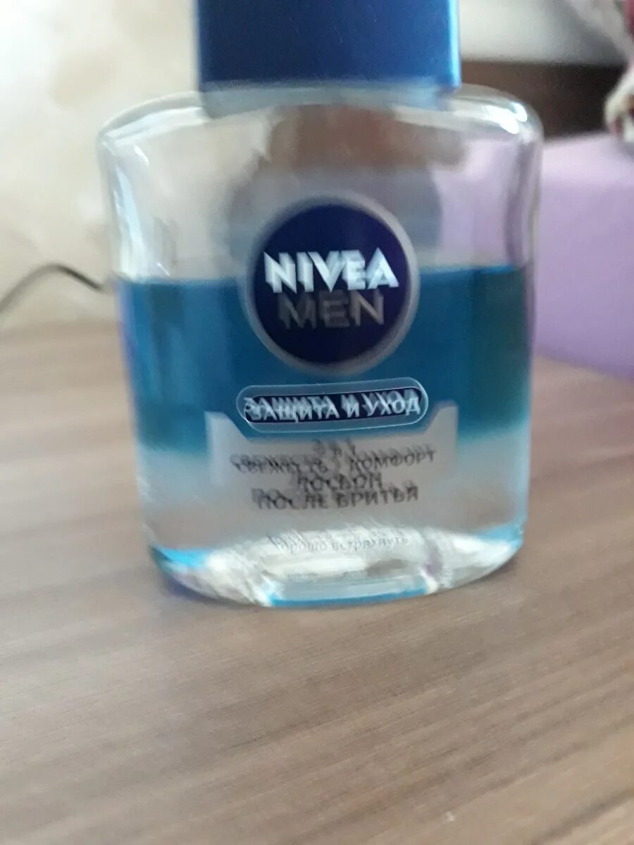 Nivea защита и увлажнение 50