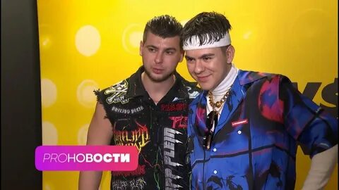 Гаязов бразер конфетка