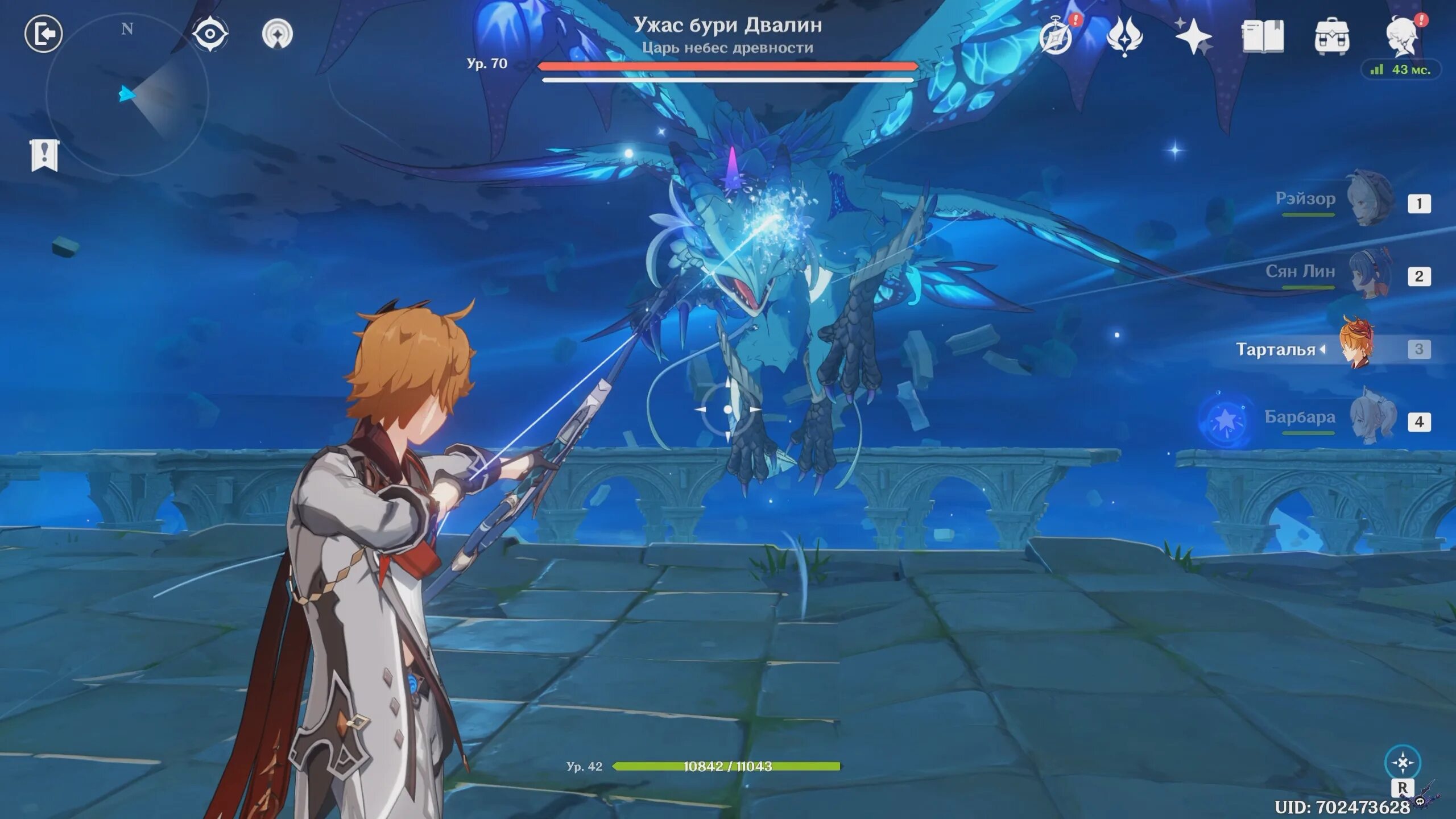 Воспоминания ужаса бури 2 где найти. Геншин импакт ужас бури. Воспоминания ужаса бури 2 где найти. Воспоминания ужас бури 2 геншин. Воспоминания ужаса бури 2 где найти.