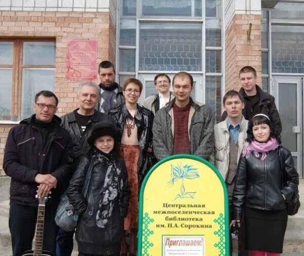 Прогноз микунь. Микунь. подслушано микунь айкино. подслушано микунь. погода микунь.