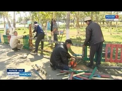 Погода на неделю аал доможаков