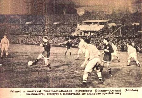 Октябрь 1954