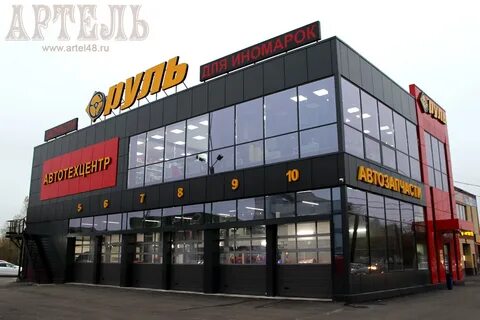 Фасад липецк