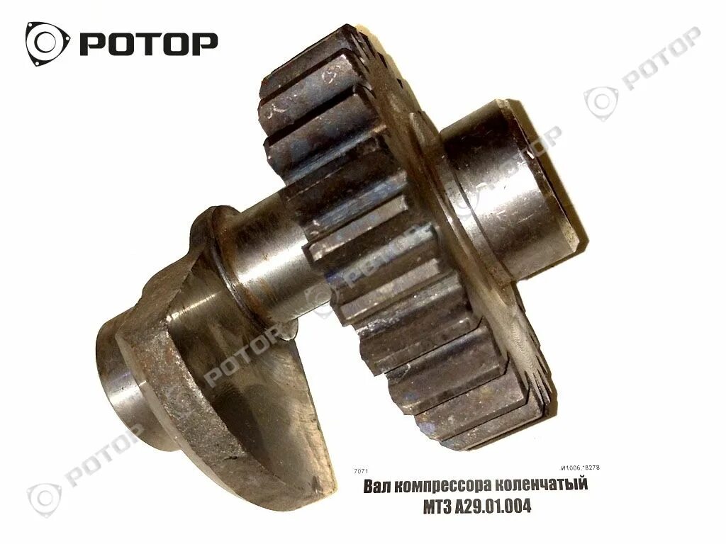 клапан электропневматический 638м. 29 01 04. 29 01 04. долли рид плейбой. червячный мотор-редуктор sa67 ls30p41b11.