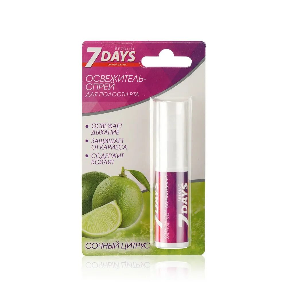 7 days rezolut освежитель для рта мятная свежесть 8мл. Дыши ради нас фильм 2017. Освежитель дыхания спрей. Дыши 7. Дыши 7.