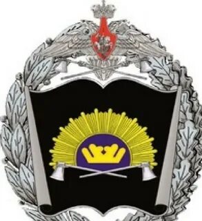 Высшее инженерное училище имени прошлякова
