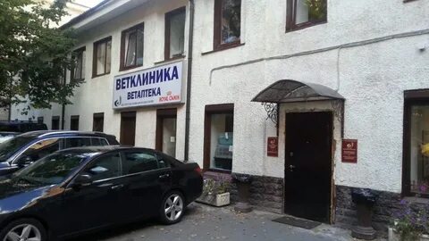 Институт ветеринарной биологии отзывы ораниенбаумская ул