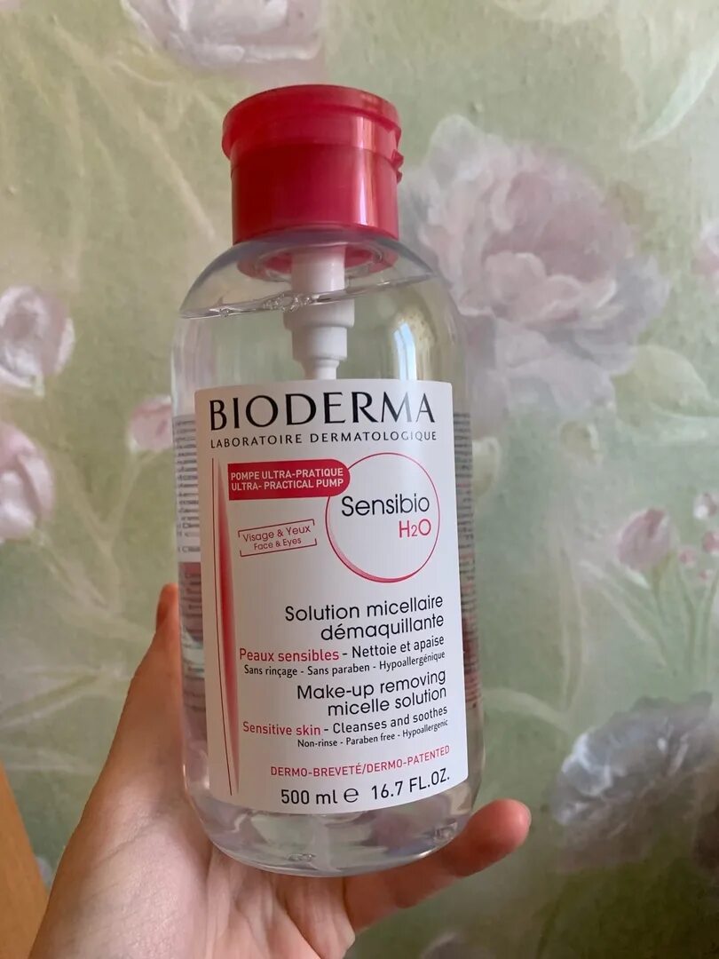 Bioderma мицеллярная вода sensibio 500. Биодерма Сенсибио мицеллярная вода. Биодерма Сенсибио вода очищающая 500мл. Биодерма Сенсибио h2o вода мицеллярная 500мл. Мицеллярная вода "Sensibio h2o" (500 мл).