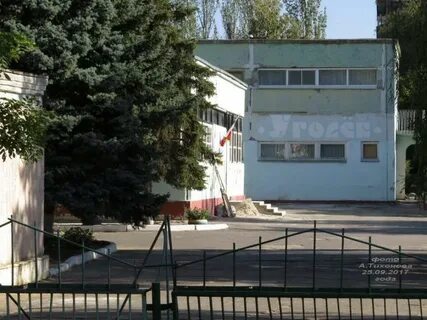 Дс волгодонск