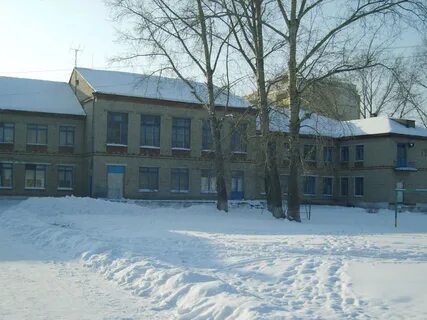 Номер телефона школы интернат