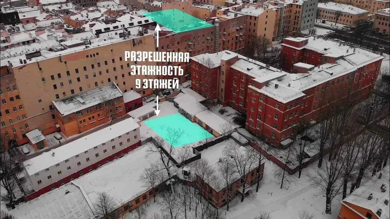 Введенская городская клиническая больница санкт петербург
