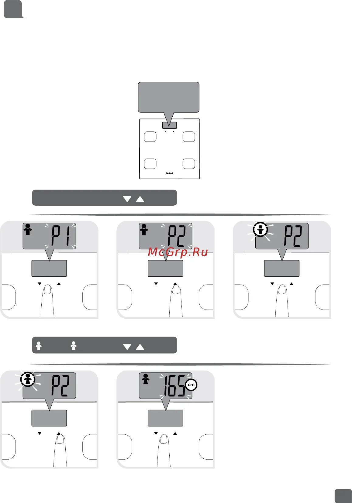 Весы напольные tefal body up bm2520v0. Весы напольные vitek vt-8069. Весы боди ап. Весы тефаль напольные боди. Весы тефаль боди ап.