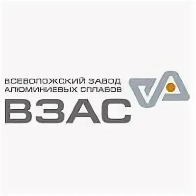 Сайт всеволожского завода. Аристон всеволожск. Сайт всеволожского завода. Завод форд во всеволожске последние. Вершина завод.