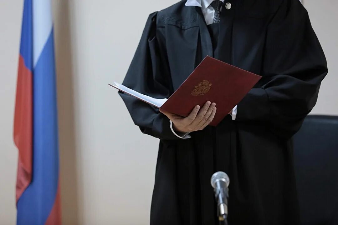 Судья. Судья в суде. Мантия судьи в России.