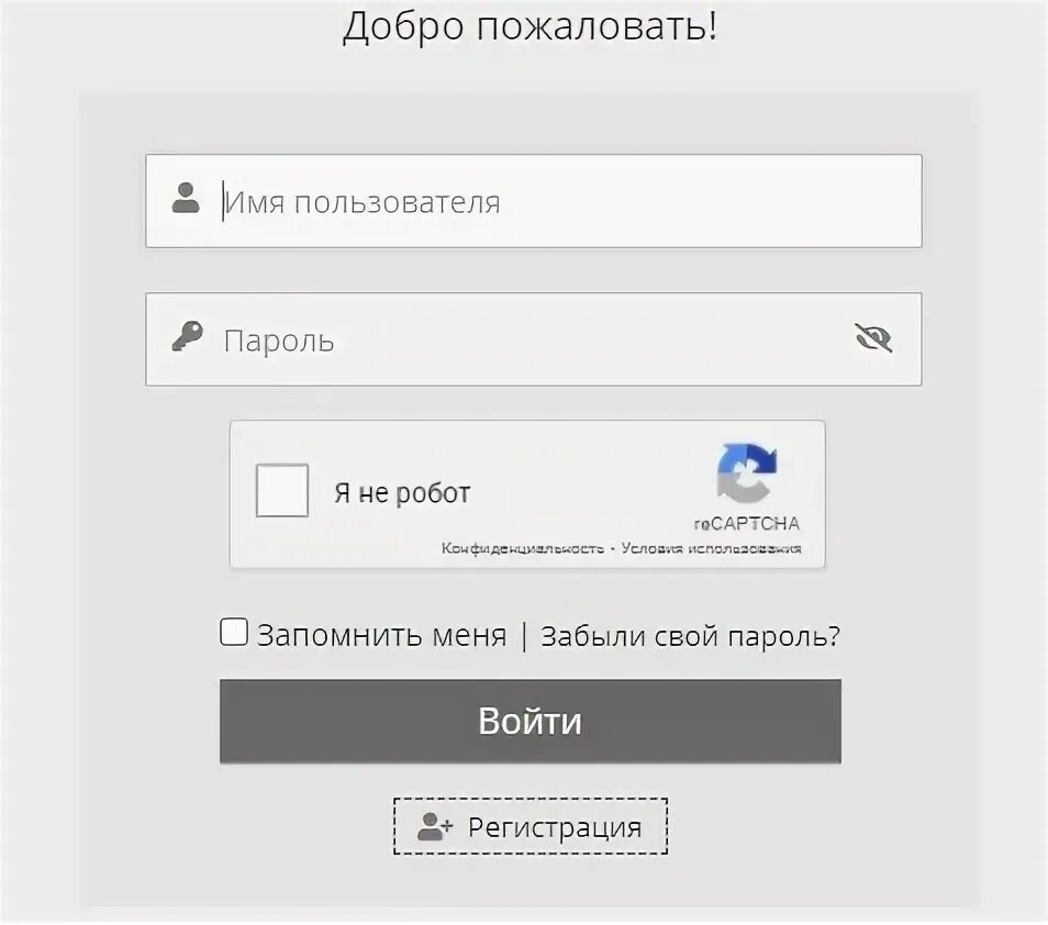 Личный кабинет студента КАЛМГУ. Личный кабинет КАЛМГУ. Личный кабинет ТПУ. СДО Лотос КАЛМГУ личный кабинет.