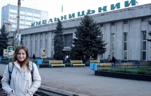 Хмельницкая область сегодня последние