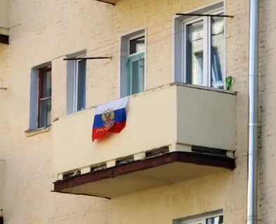 Флаг балконов