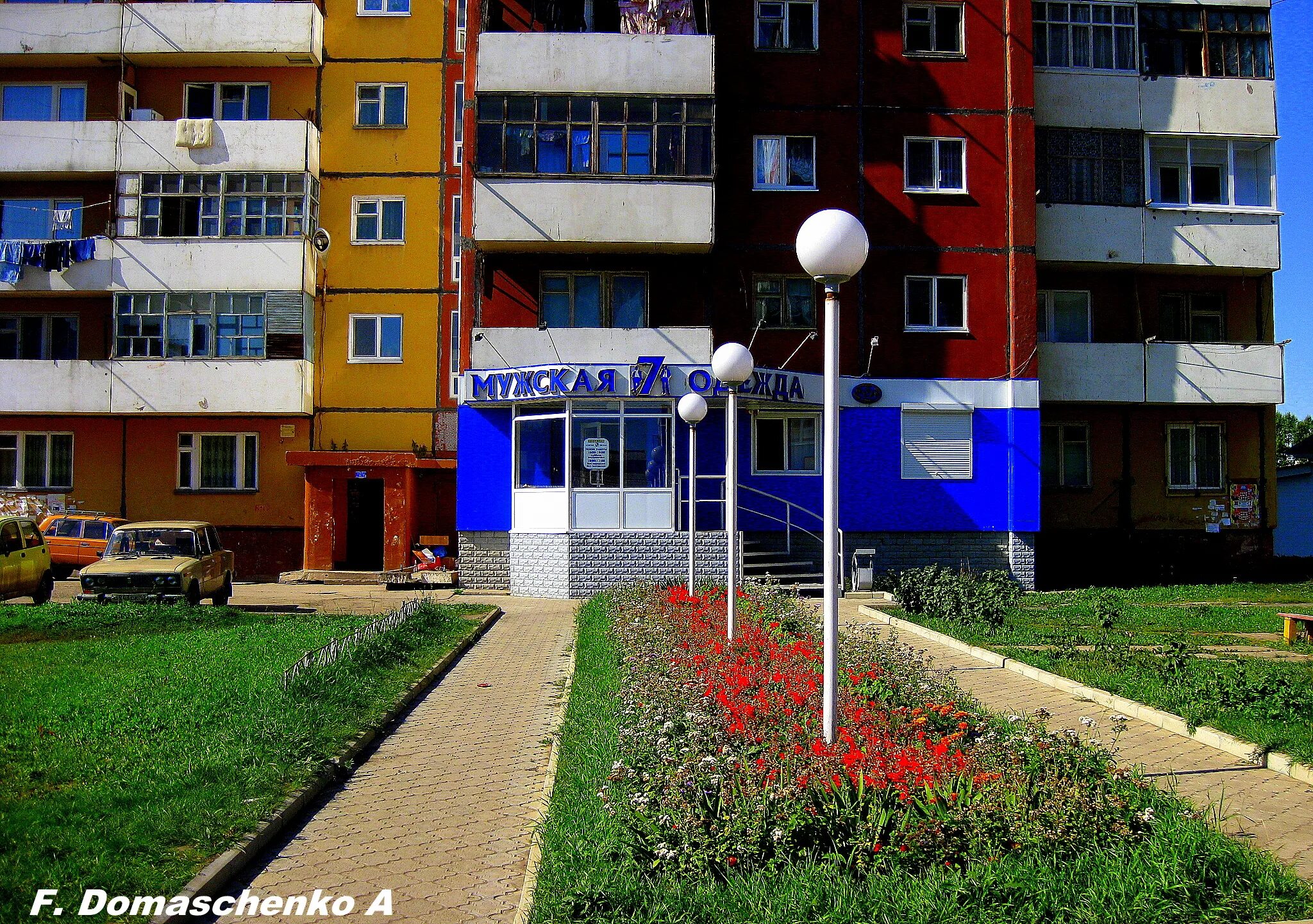 работа в городе шарыпова. работа в городе шарыпова. шарыпово красноярский край. шарыпово. шарыпово черненко.