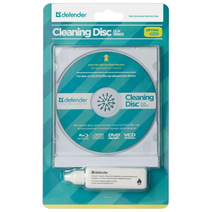 Чистящий cd. Набор defender cleaning disk cln 36903 optima чистящий диск cd/dvd+чистящая жидкость для оптики. диск defender cln 36903. чистящий диск defender cd/dvd cln 36903 optima. чистящий диск cln 36903.
