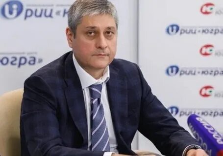 Югра новый директор