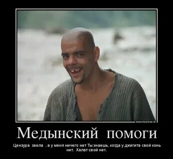 С ней среди своих