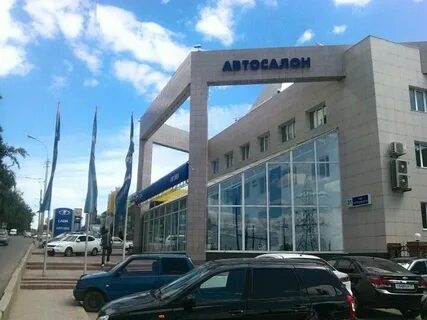 Урицкого 31 автосалон отзывы
