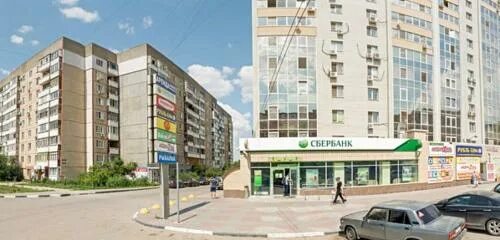 Сбербанк ул гагарина 51 фото ПФР, Клиентская служба в Лениногорском районе Республики Татарстан, pension fund