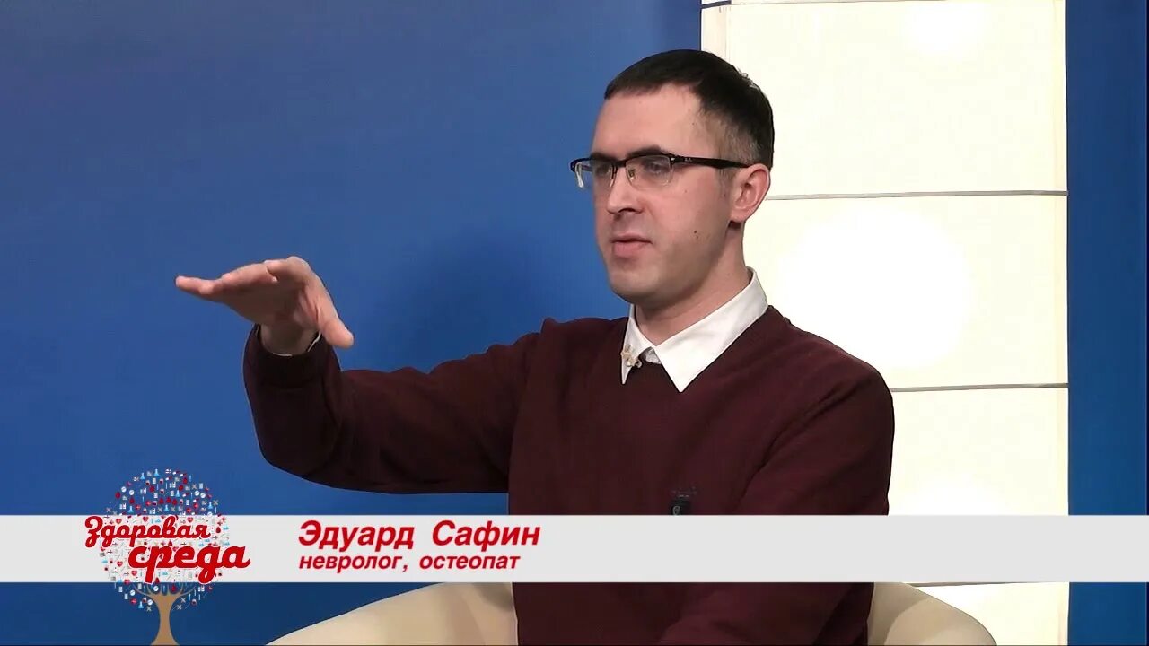 Доктор сафин альметьевск ленина. Рэмиль минекаев. Доктор сафин альметьевск. Доктор сафин альметьевск. Доктор сафин альметьевск.
