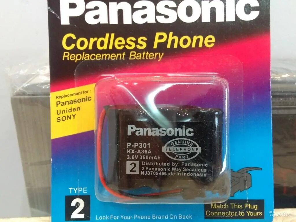 Panasonic batteries. Panasonic p-p301. Panasonic KX-a36a аккумулятор. Аккумуляторы Panasonic HHR-p301 (KX-a36a). Аккумулятор HHR-p301e (KX-a36a) (3,6v/ 350mah)Type 2 Panasonic..
