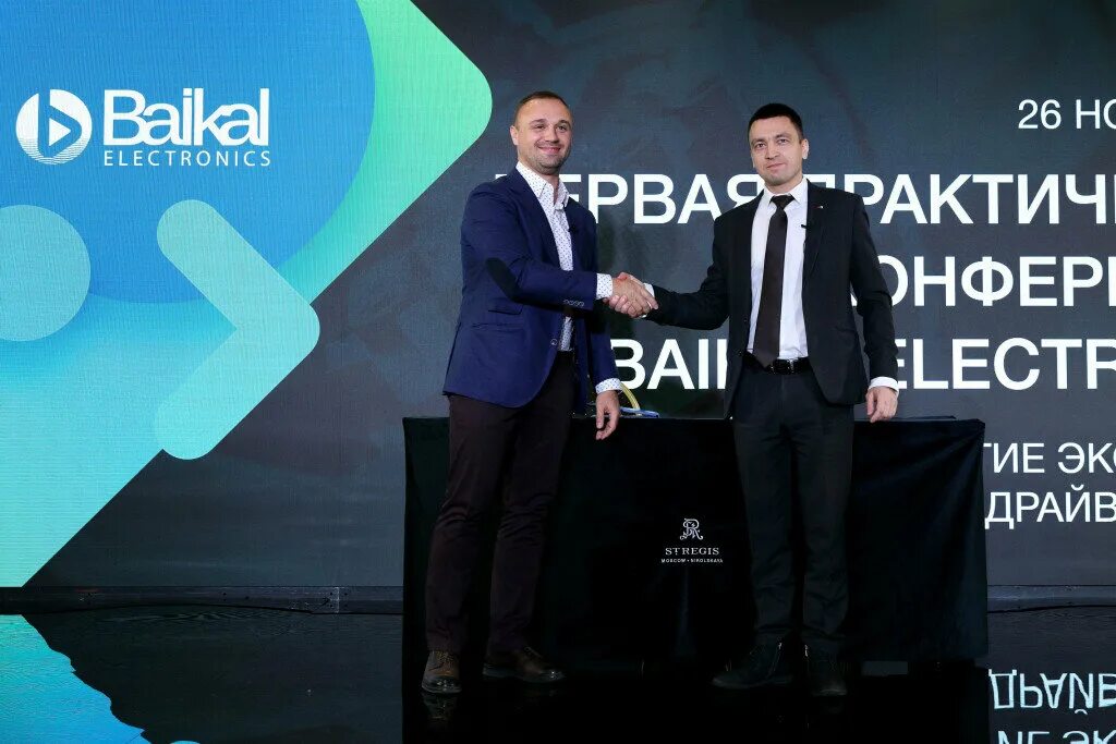 Baikal electronics. процессоре baikal-s. Baikal-t1. виталий богданов байкал электроникс. виталий богданов байкал электроникс.