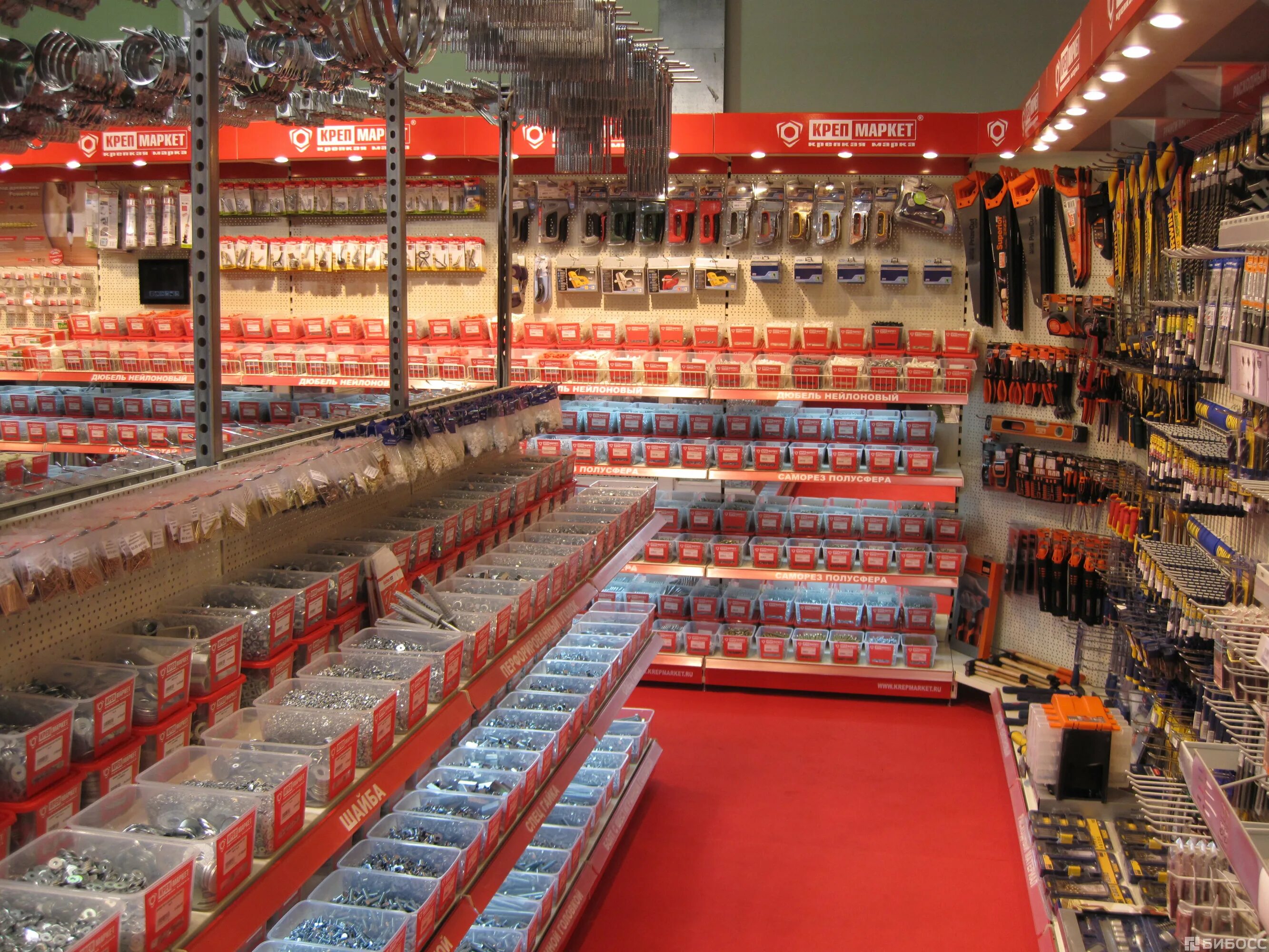 Крепеж магазин в москве. Интерьер магазина крепежа. Крепёж магазин в москве. Магазин крепежа. Магазин крепежа.