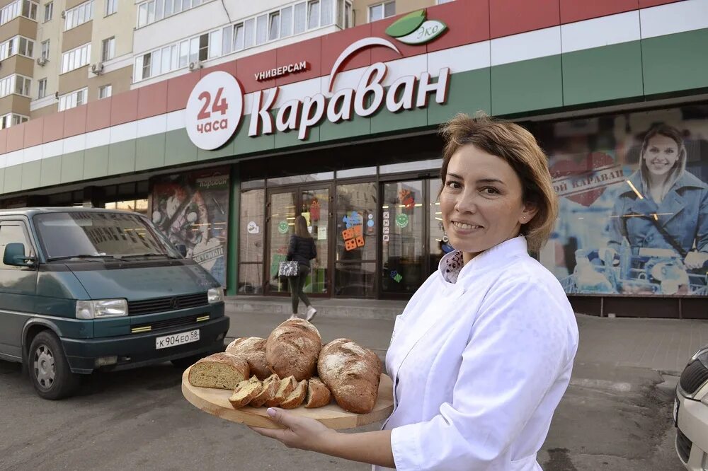 Пан Калач Караван Пенза. Пекарня Пан Калач Пенза. Пекарня Калач. Караван Пенза сотрудники.