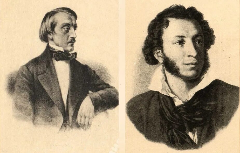 Белинский о пушкине. Белинский стихи. В. Портрет пушкина белинского. Белинский о пушкине.