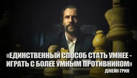 Становится все более сильным и