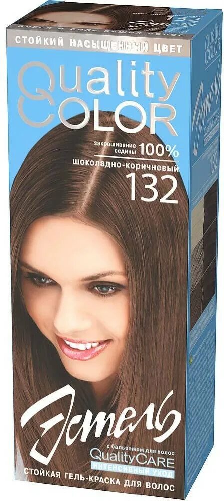 Краска эстель 145 рубин. Эстель кволити колор палитра. Краска эстель кволити колор 135. Эстель quality color коричневый. Стойкая гель-краска для волос quality color 118.
