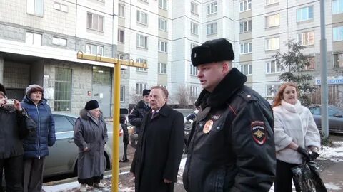 Рязанский омвд