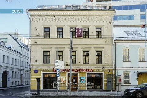 Улица сретенка метро