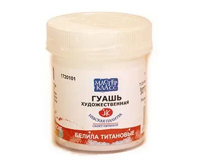 Цинковые титановые