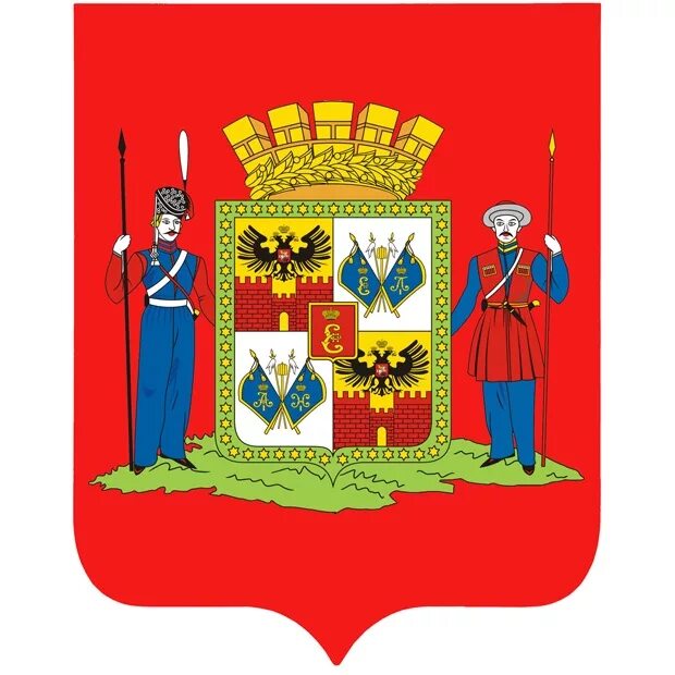 krasnodar_coa_small-796 × 1024 Группа "Братья Грим"